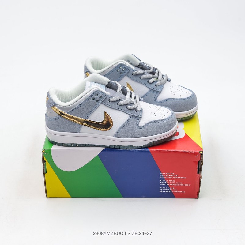 나이키 SB Dunk Low 아동화 로우탑 스케이트보드 001-285069