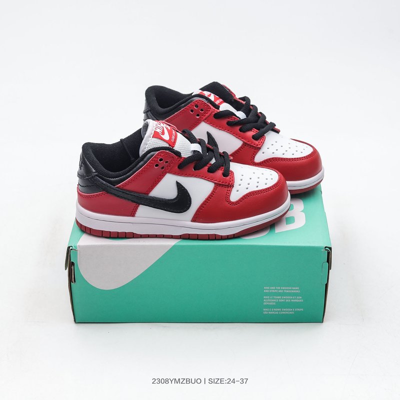 나이키 SB Dunk Low 아동용 로우탑 스케이트보드 001-285070
