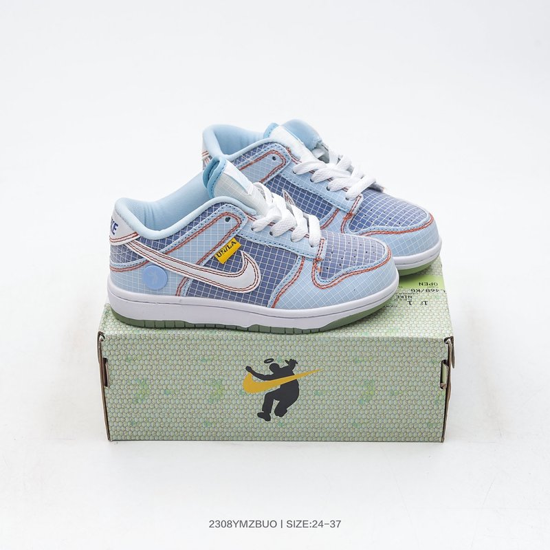 나이키 SB Dunk Low 아동용 로우탑 스케이트보드 001-285070