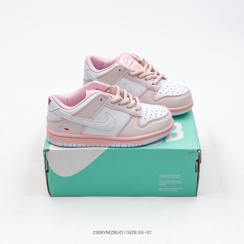 나이키 SB Dunk Low 아동용 로우탑 스케이트보드 001-285070