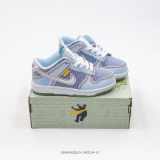 나이키 SB Dunk Low 아동용 로우탑 스케이트보드 001-285070