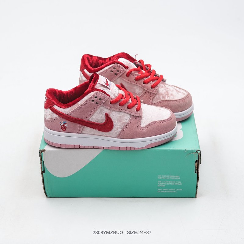 나이키 SB 덩크 로우 키즈 스니커즈 001-285072
