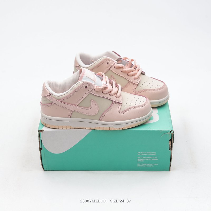 나이키 SB 덩크 로우 키즈 스니커즈 001-285072