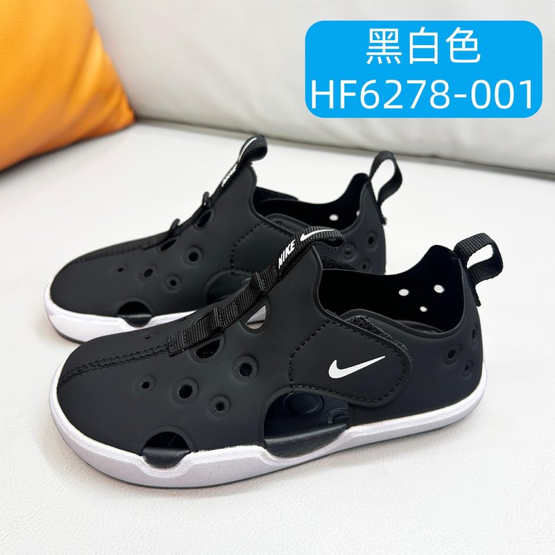 나이키 선레이 프로텍트 4 키즈 샌들 001-285073
