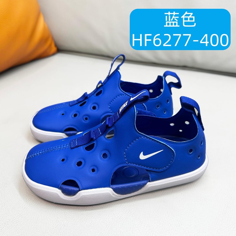 나이키 선레이 프로텍트 4 키즈 샌들 001-285073