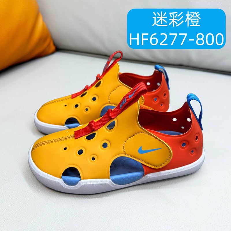나이키 선레이 프로텍트 4 키즈 샌들 001-285073