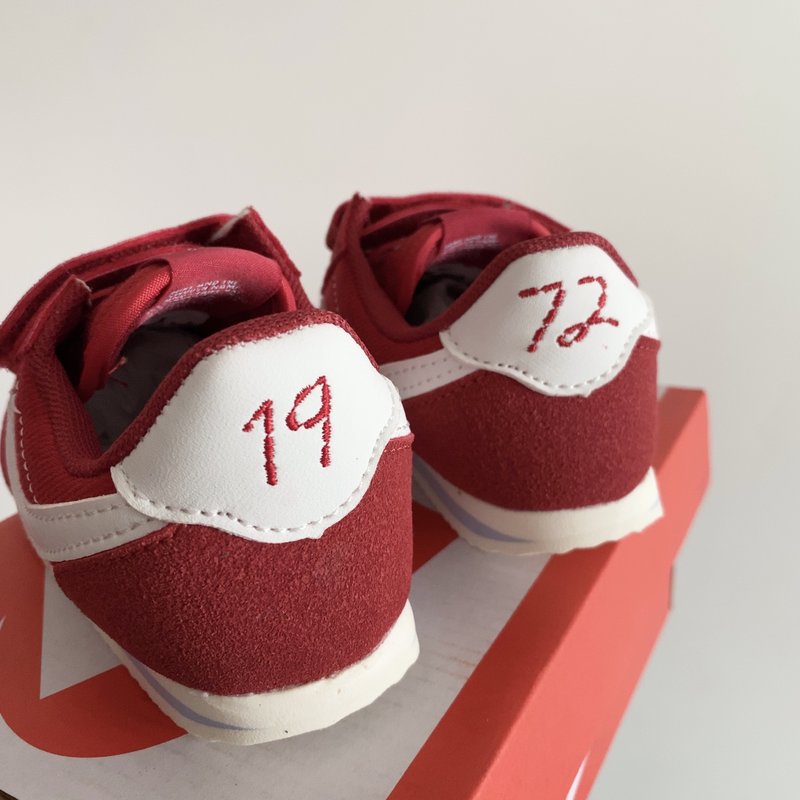 나이키 아가니 콜라보 아동 보드화 001-285100