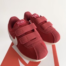 나이키 아가니 콜라보 아동 보드화 001-285100