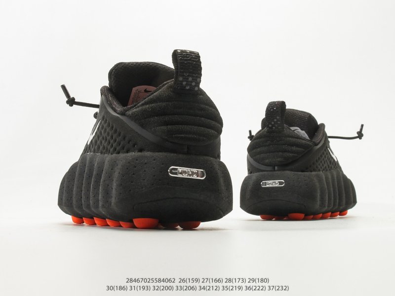 나이키 페가수스 프리미엄 유아운동화 쿠션 러닝화 001-285104