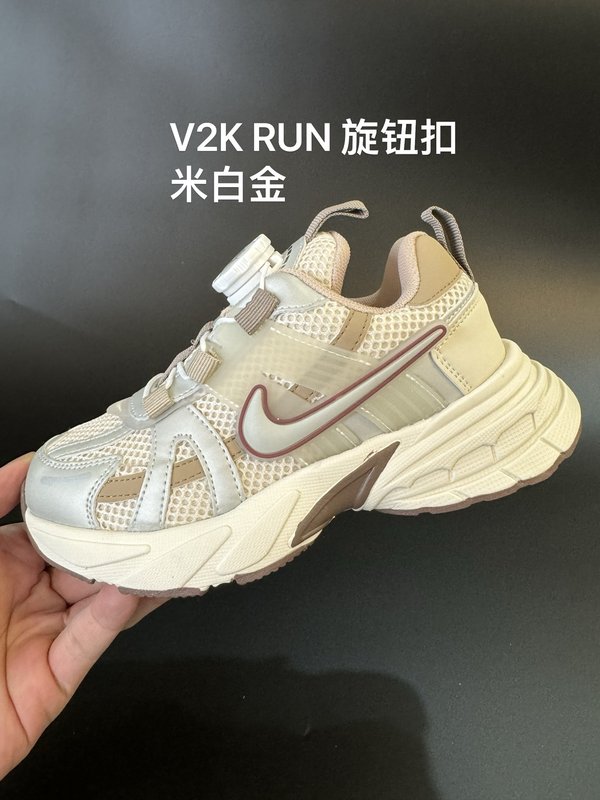 나이키 V2K RUN 로터리 버튼 키즈 운동화 001-285143