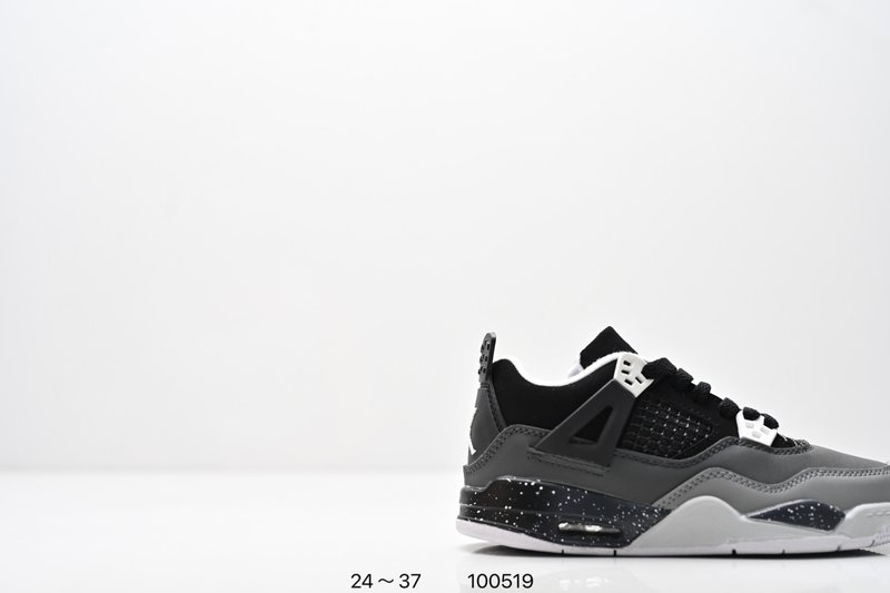나이키 키즈 에어조던4 미드탑 레트로 농구화 001-285202