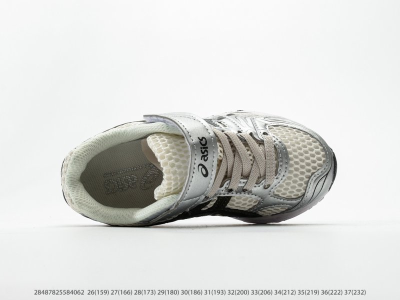 아식스 Gel-NYC 아동 운동화 001-285277