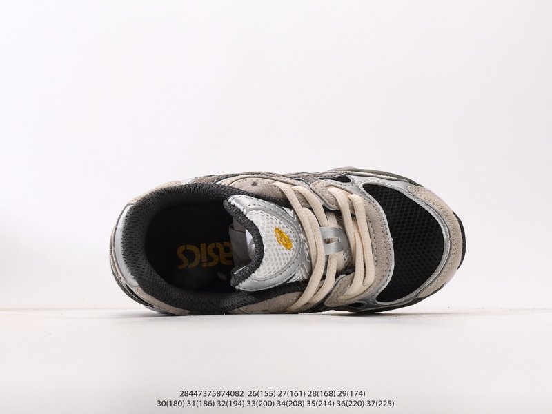 아식스 Gel-NYC 아동화 001-285294