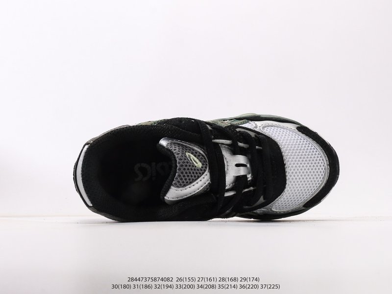 아식스 Gel-NYC 아동 운동화 001-285297