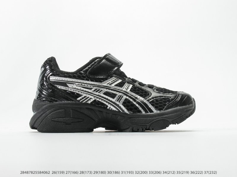 아식스 Gel-NYC 아동 운동화 001-285336