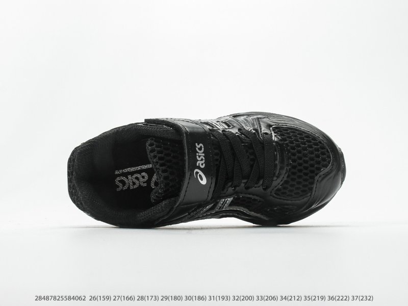 아식스 Gel-NYC 아동 운동화 001-285336
