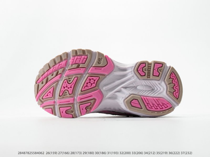 아식스 Gel-NYC 아동화 001-285338