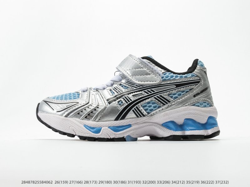 아식스 젤-NYC 아동 운동화 001-285340