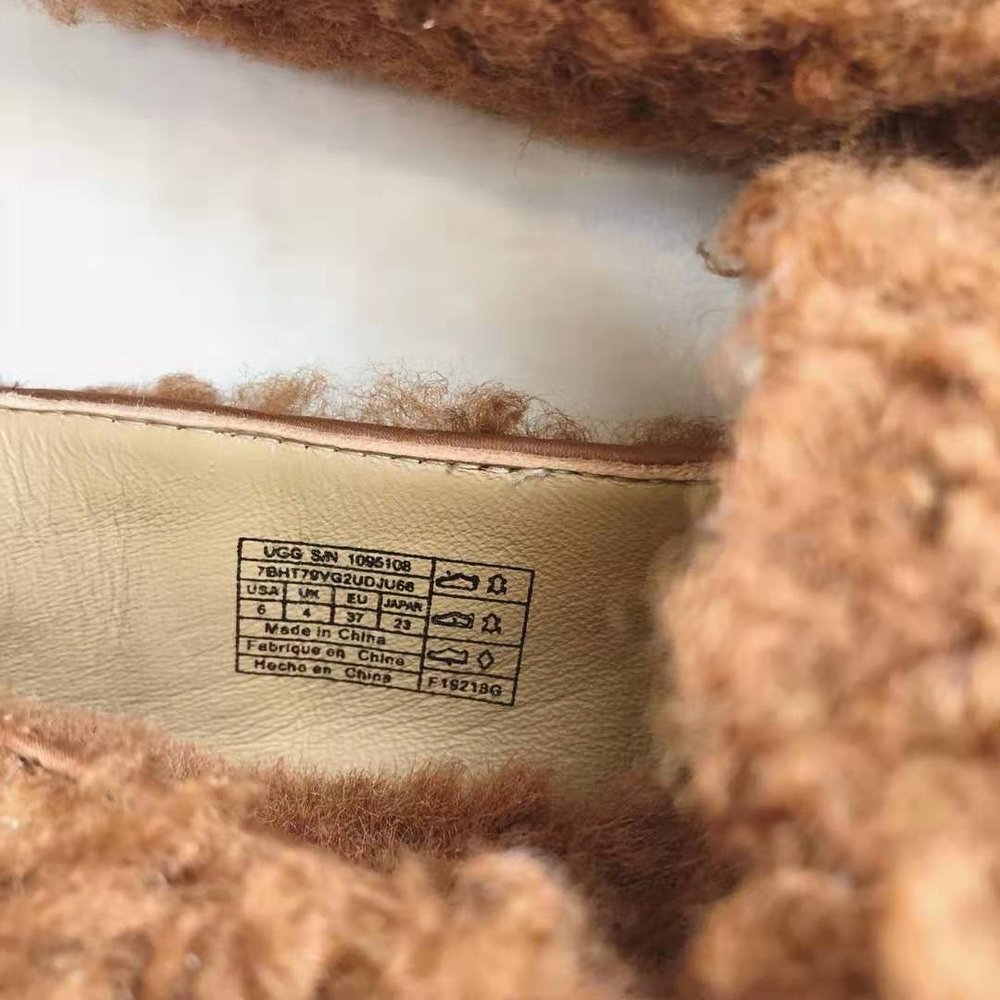 UGG 테디베어 울 루퍼 001-286233