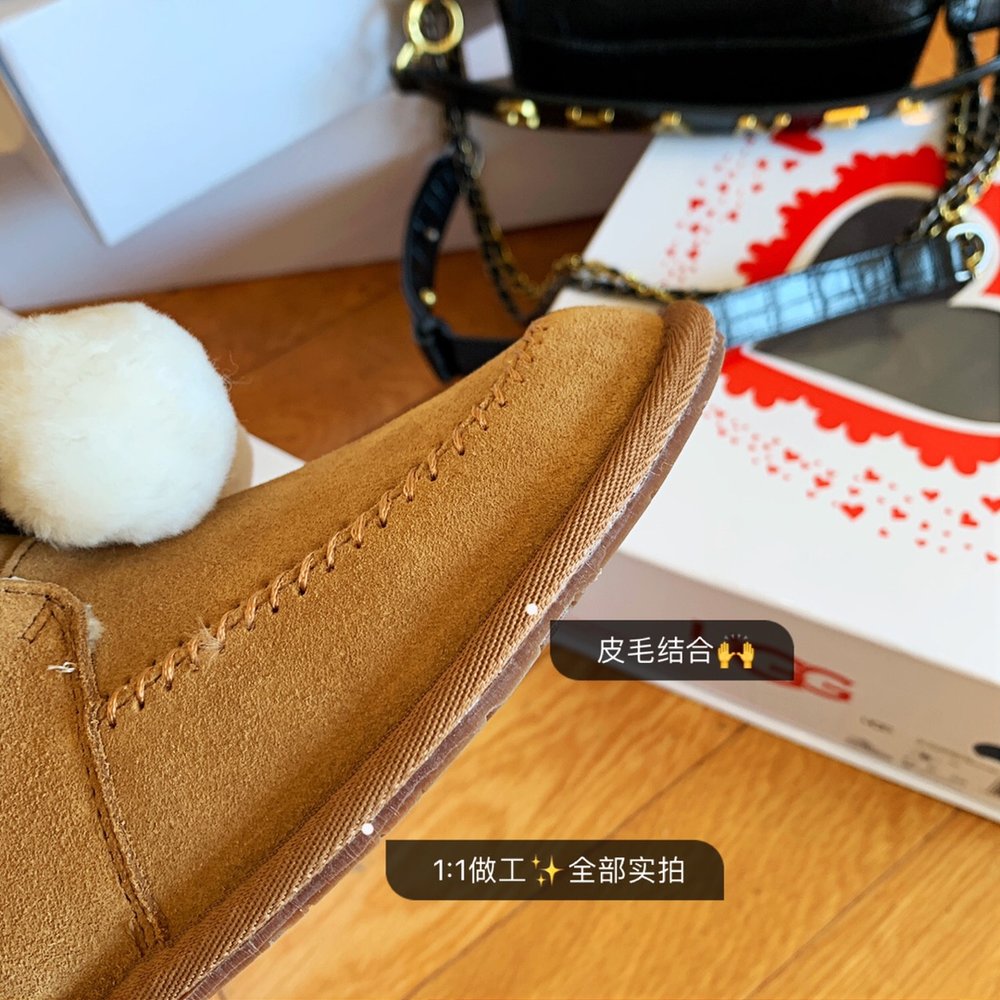 UGG 케일린 캐주얼 스니커즈 001-286410
