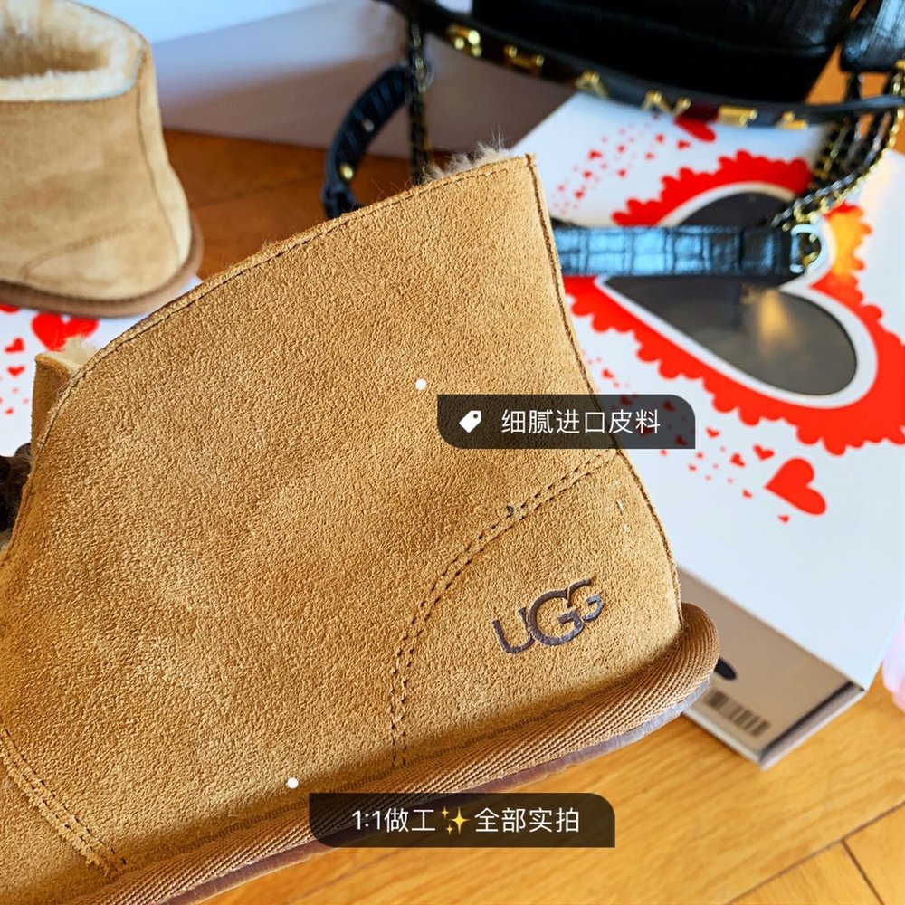 UGG 케일린 캐주얼 스니커즈 001-286410