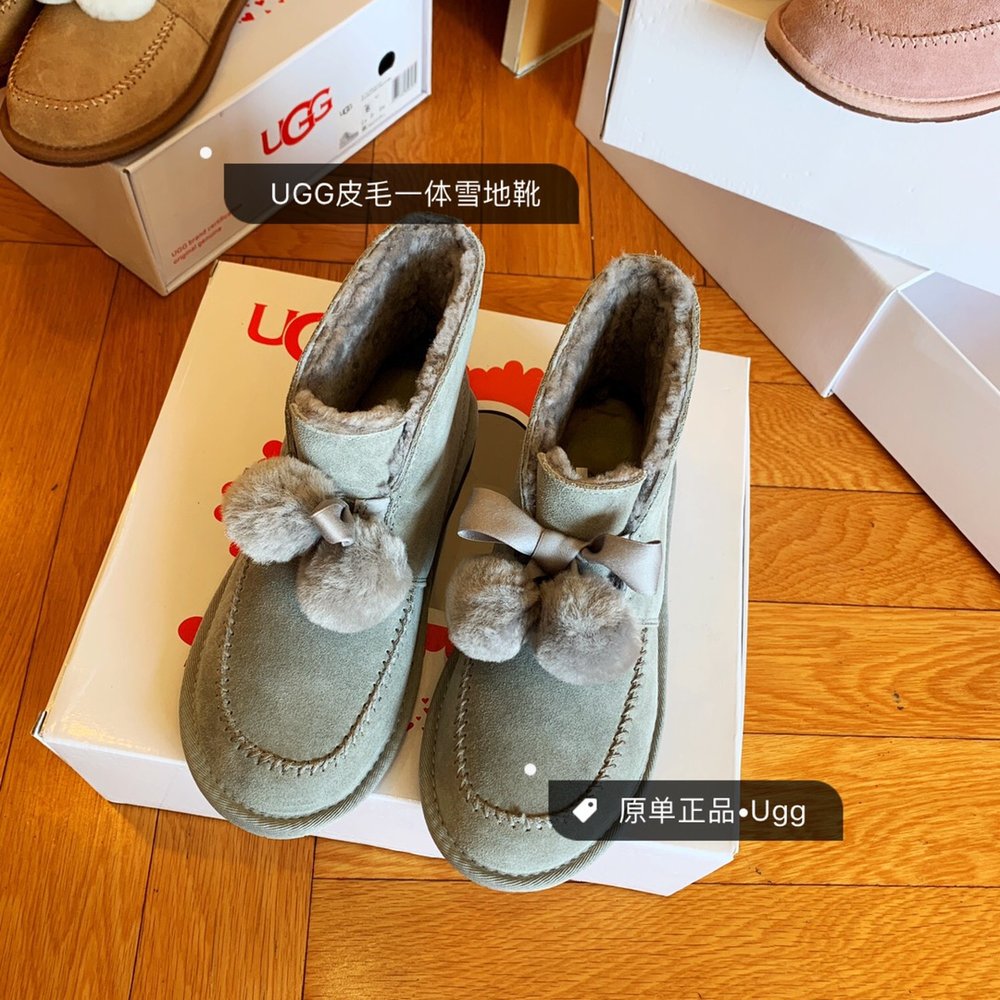 UGG 케일린 캐주얼 슈즈 001-286411
