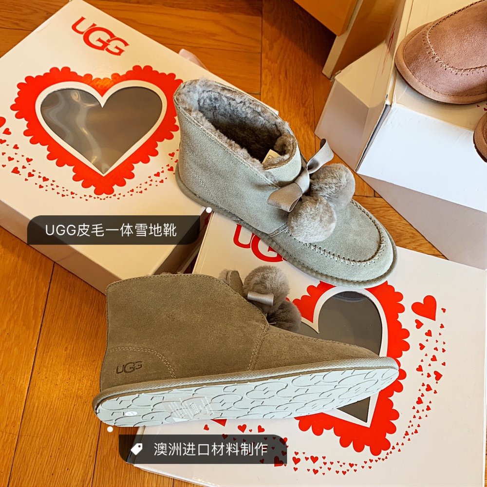UGG 케일린 캐주얼 슈즈 001-286411