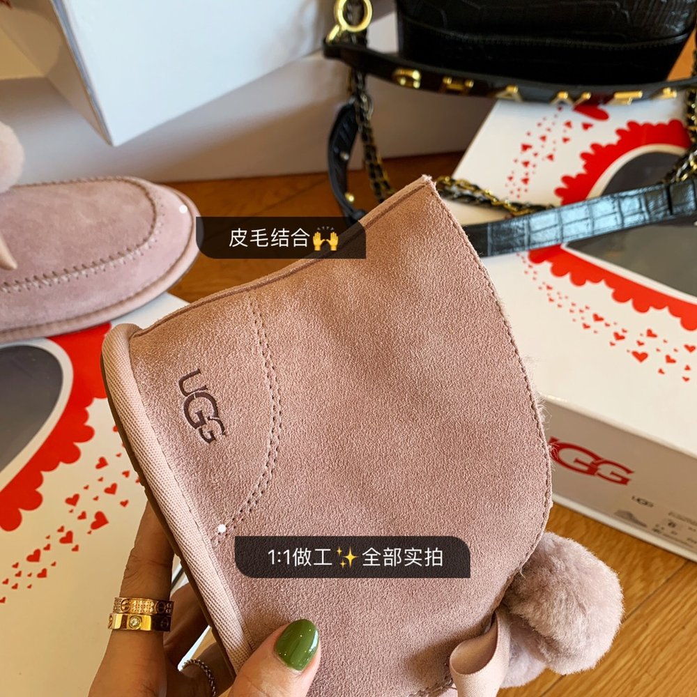UGG 캐주얼 케일리 슈즈 001-286412