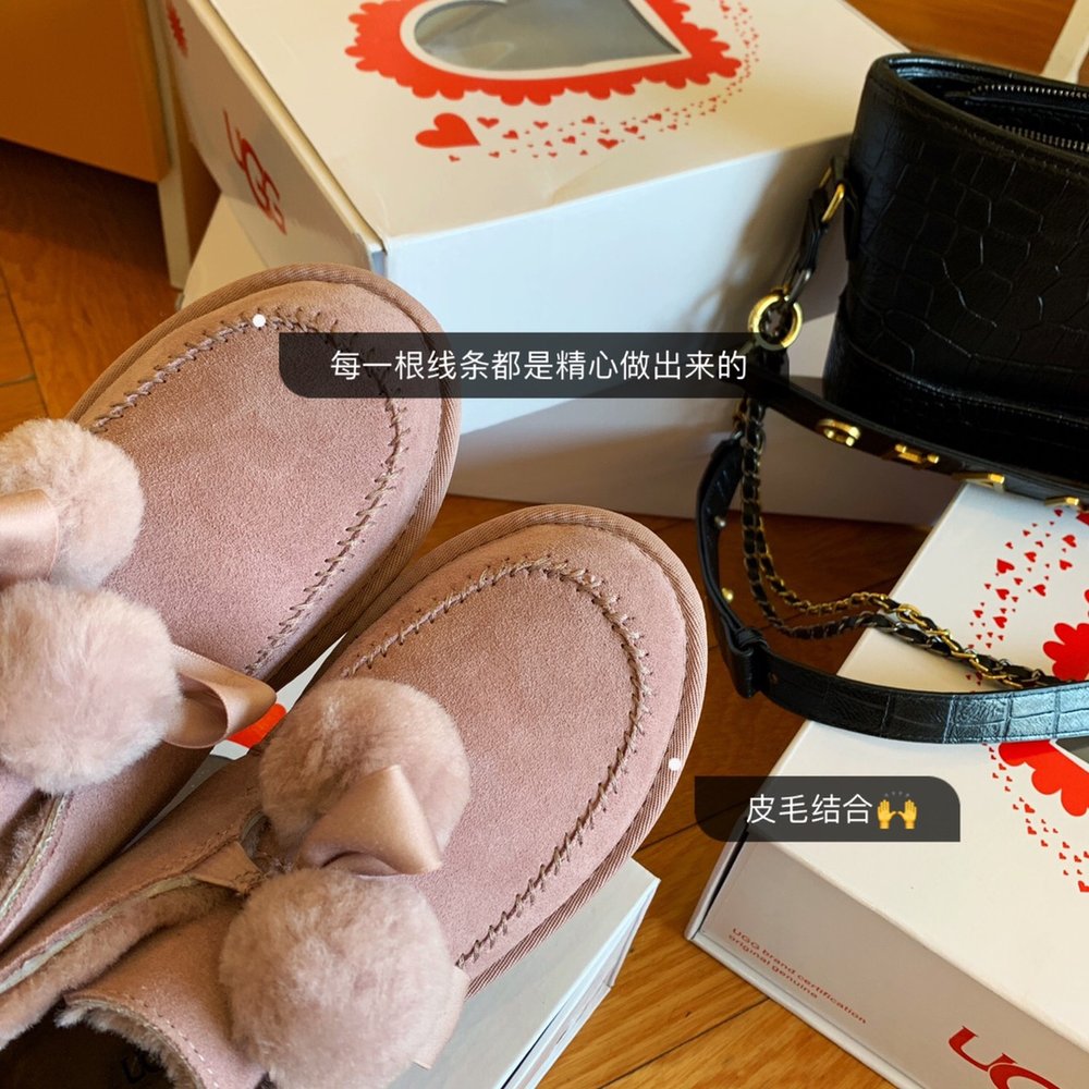 UGG 캐주얼 케일리 슈즈 001-286412