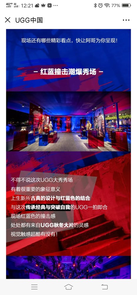 UGG 하이버전 스노우부츠 001-286443